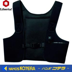 Tajima（タジマ） 温着ヒーター 暖雅ベスト 7.4V 風雅バッテリ対応