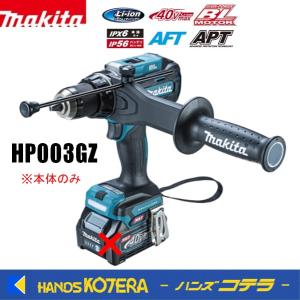 LIXIL（リクシル） RJF-872Y 浄水器内蔵シングルレバー ツーホール