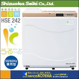 SHARP（シャープ） 加湿空気清浄機 KC-A50-W ホワイト : ヒラキ