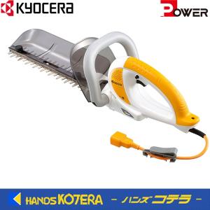 KYOCERA（京セラ） ヘッジトリマー HT-3521 693651A [KYOCERA リョービ