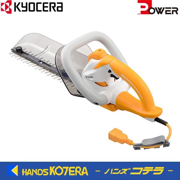 京セラ Power 300mm植木バリカン　ヘッジトリマ　HT-3023　スタンダード刃　RYOBI...