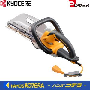 KYOCERA（京セラ） 旧リョービ 電気式ヘッジトリマー HT-3033 (高級刃