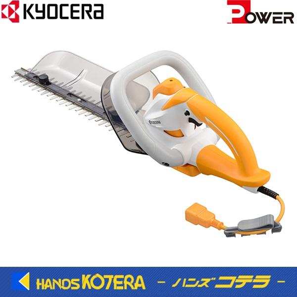 京セラ Power 350mm植木バリカン　ヘッジトリマ　HT-3523　スタンダード刃　RYOBI...