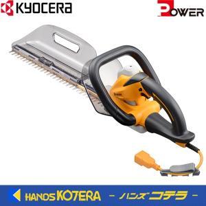 リョービ（RYOBI） ヘッジトリマ HT-4240 刈込幅420mm 666201A