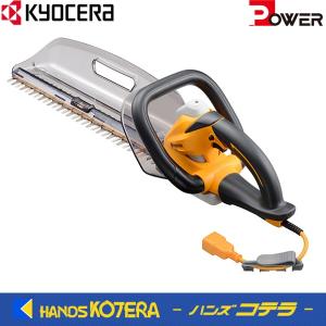 京セラ Power ヘッジトリマ　HT-4243　超高級刃　刈込幅：420mm　RYOBI  リョービ｜handskotera