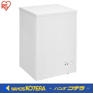 IRIS OHYAMA（アイリスオーヤマ） IRIS 290517 HUGEL 真空断熱クーラー