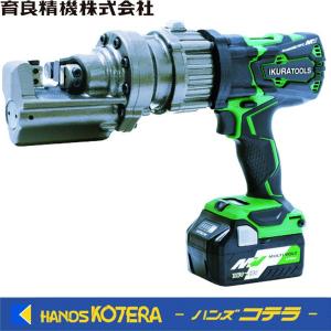 マキタ makita 40Vmax充電式鉄筋カッタ SC001GZK 本体のみ マキタ makita 40Vmax充電式鉄筋カッタ SC001GZK 本体のみ