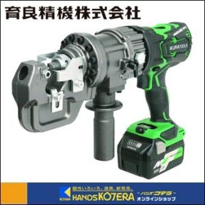 NPK 日本ニューマチック ワンハンマインパクトレンチ 25358 NW-1600HA