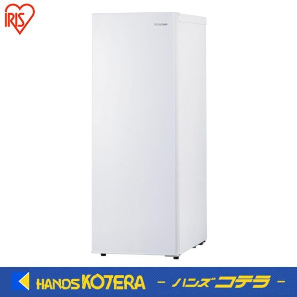 ※僅少※代引き不可 IRIS 538563 スリム冷凍庫 80L IUSN-8A-W
