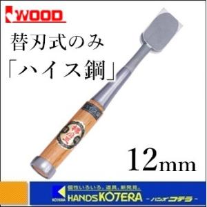 ハイコーキ新品 HiKOKI（ハイコーキ） 工機 純正部品 カーボンブラシ《普通カーボン