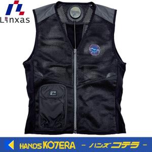 リンクサスSI ペルチェベストセット Mサイズ SIPV-SET-M