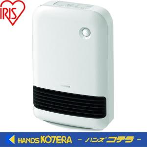 IRIS アイリスオーヤマ　大風量セラミックファンヒーター（首振り）ホワイト　JCH-12TDSW1-W｜handskotera