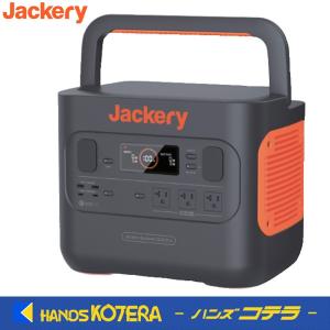 Jackery ジャクリ  ポータブル電源 2000Pro  JE-2000A　※ソーラーパネルは別売です｜handskotera