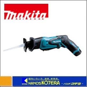 makita マキタ  10.8V充電式レシプロソー　JR101DW　バッテリ＋充電器＋ケース付｜handskotera