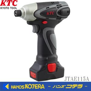 KTC 京都機械工具  1/4″コードレスインパクトドライバセット　JTAE115A｜handskotera