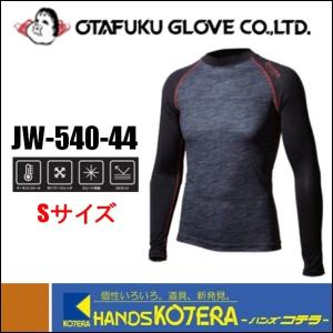 OTAFUKU おたふく BTアウトラスト　ロングスリーブ　クルーネックシャツ　カモフラ／レッド　Sサイズ　JW-540-44-S｜handskotera