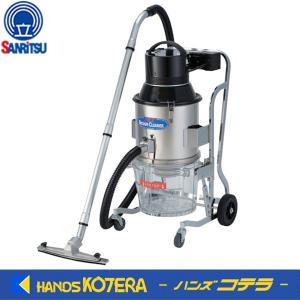 代引き不可  三立機器  Wet and Dry 乾湿両用同時吸引型掃除機バキュームクリーナー  JX-2062-BT｜handskotera