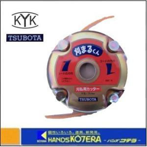 在庫あり 関西洋鋸 TSUBOTA(ツボタ )ナ...の商品画像