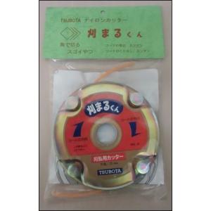 在庫あり 関西洋鋸 TSUBOTA(ツボタ )...の詳細画像2