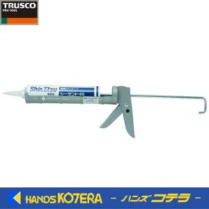 TRUSCO トラスコ  カートリッジガン標準タイプ（300〜333ml用）KEG｜handskotera