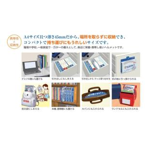 在庫あり 加賀産業 KAGA 収縮式ヘルメット...の詳細画像4