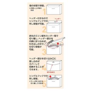 在庫あり 加賀産業 KAGA 収縮式ヘルメット...の詳細画像5