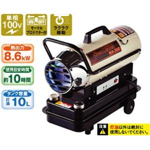 ◆欠品中◆代引き不可 NAKATOMI ナカト...の詳細画像1