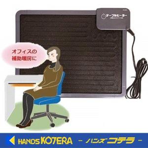 メトロ電気工業 METRO メトロ 木枠フットヒーター MFH-181ET(DA