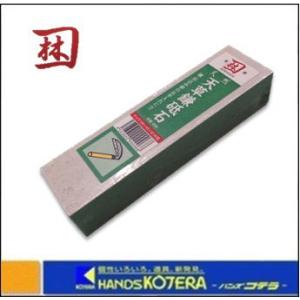 在庫特価 小林商事 天然 天草砥石 赤砥 20型 粒度500〜800 〔品番016