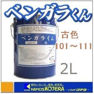 鶴見製作所 ツルミ 水中ポンプ 一般工事排水用水中ハイスピンポンプ