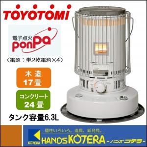 在庫特価 TOYOTOMI トヨトミ  電子点火式対流型石油ストーブ　KS-67H(W)（木造17畳、コンクリート24畳迄）[電源/乾電池]　ファンなし｜handskotera