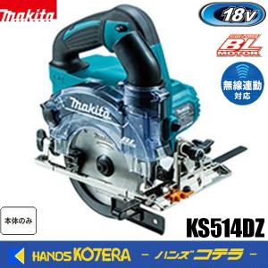 マキタ HR400DPG2N 18Vx2=36V 40mmSDS-MAX・AVT充電式 マキタ HR400DPG2N 18Vx2=36V 40mmSDS-MAX・AVT充電式