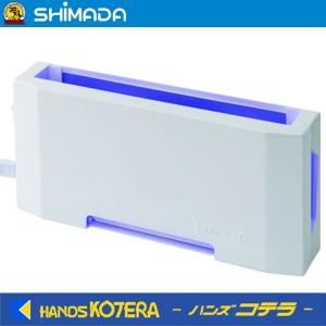 SHIMADA  Luics  インテリア捕虫器　Luics-C　ホワイト　LC-C01｜handskotera