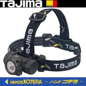 Tajima（タジマ） ○[即納在庫有り] LE-M351D 電池式 LED ヘッドライト