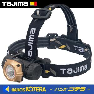 Tajima タジマ  LEDヘッドライト  M501D  明るさ：500lm　LE-M501D