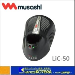 育良精機 育良 ハンディカッター185(30026) IS-HCT185 : ハンズコテラ