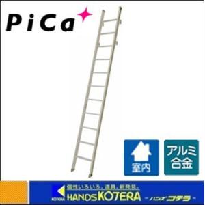 代引き不可 ALINCO アルインコ ロフト用はしご 2.59M 100kg LFT-26E
