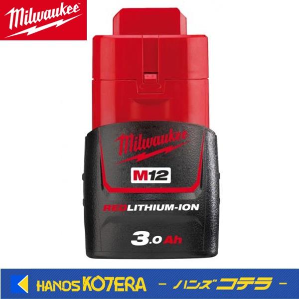milwaukee ミルウォーキー M12  3.0Ahバッテリー　M12 B3 JP M12B3J...