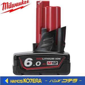Milwaukee（ミルウォーキー） M12 4.0Ahバッテリー M12 B4 JP 