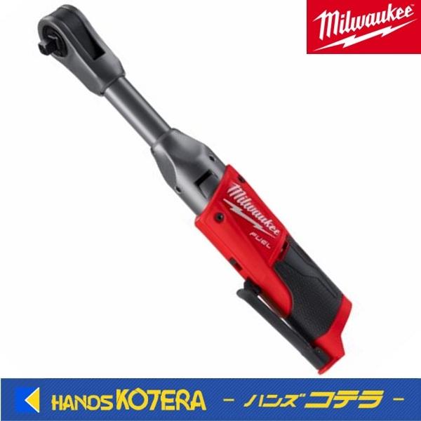 milwaukee ミルウォーキー  M12  FUEL  3/8インチロングラチェットレンチ（本体...
