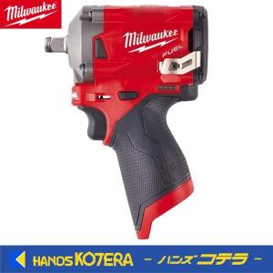 milwaukee ミルウォーキー  M12 FUEL  1/2インチ  339Nmインパクトレンチ（本体のみ）M12 FIWF12-0C JP M12FIWF12-0CJP｜handskotera