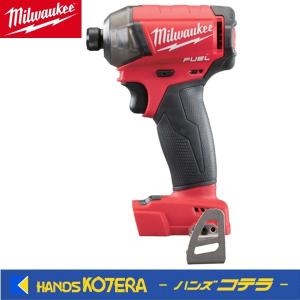 milwaukee ミルウォーキー  M18 FUEL 50Nmサイレントインパクトドライバーセット（本体のみ）M18 FQID-0X0 JP M18FQID-0X0JP｜handskotera