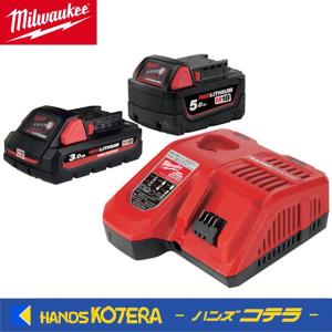 milwaukee ミルウォーキー M18 HO3.0Ah&5.0Ah スタートキット　M18 HNRG-532 JP M18HNRG-532JP