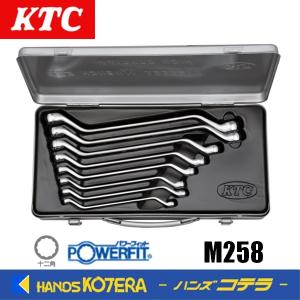 KTC 京都機械工具(株) めがねレンチセット[10本組] TM510