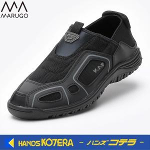 Birkenstock ビルケンシュトック スチール先芯入りスリッポンタイプ本