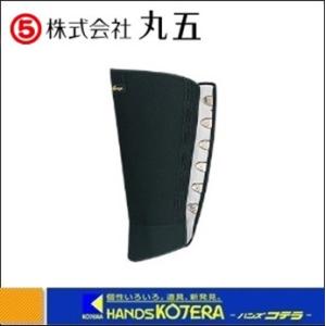 スベランチャー 脚絆付 斜面 作業 足具 測量 草刈り 負担軽減 : 農家の