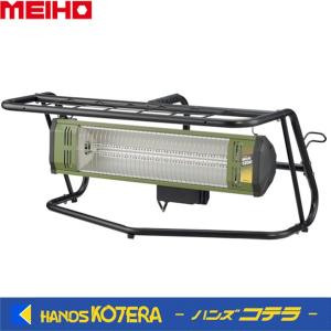 MEIHO ワキタ　遠赤外線カーボンヒーター　MCH1200｜handskotera