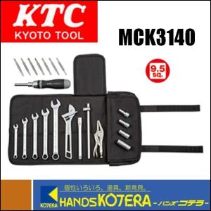 KTC 京都機械工具 19.0sq.ソケットレンチセット[10点] TB610B