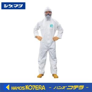クレシア クリーンガードA40 ツナギ服Lサイズ 68724 1着 687241P