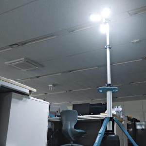在庫あり makita マキタ 充電式タワーラ...の詳細画像2